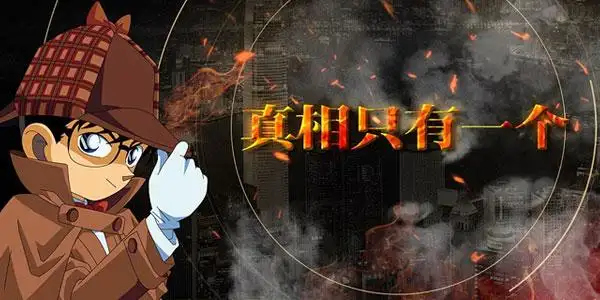 汕头侦探如何协助寻找失踪人员?