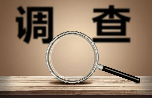 汕头侦探外遇调查中如何保护客户的隐私?